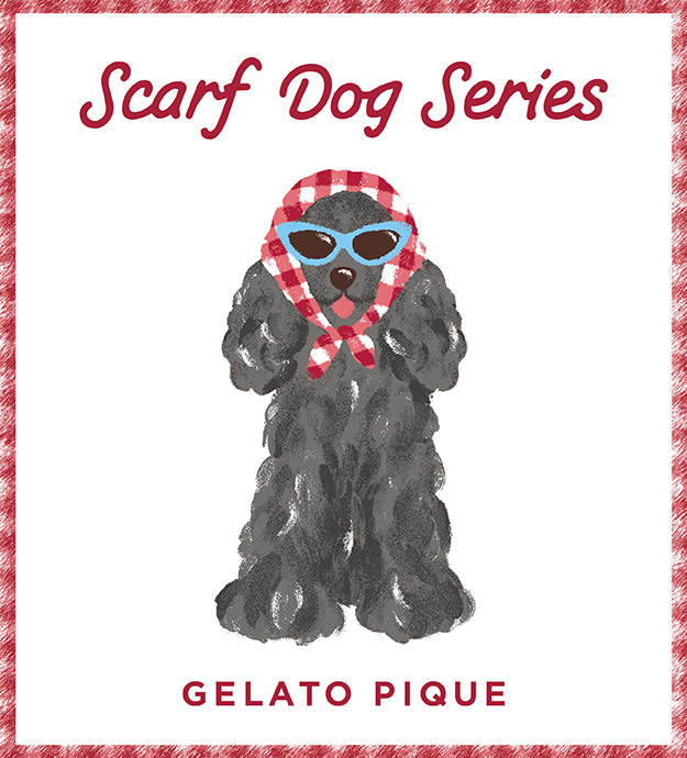 0121_Scarf Dog